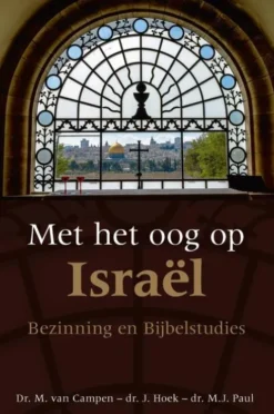 Met het oog op Israël eBook