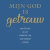 Mijn God is getrouw eBook