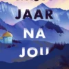 Mijn jaar na jou eBook