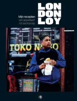 Mijn recepten eBook