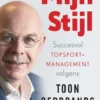 Mijn Stijl eBook