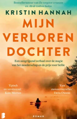 Mijn verloren dochter eBook