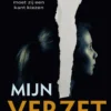 Mijn verzet eBook