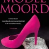 Modelmoord eBook