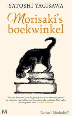Morisaki's boekwinkel eBook