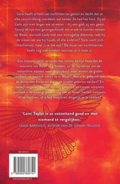 Muze eBook
