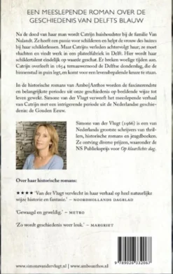 Nachtblauw eBook