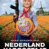 Nederland narcostaat eBook