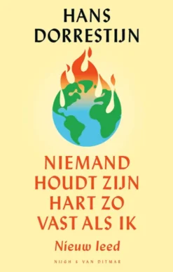 Niemand houdt zijn hart zo vast als ik eBook