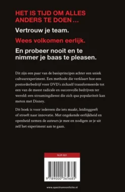 No rules rules eBook