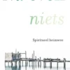 Nu even niets eBook