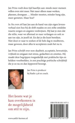 Nu even stil eBook