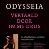 Odysseia eBook