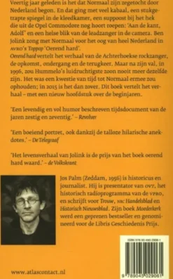 Oerend hard eBook