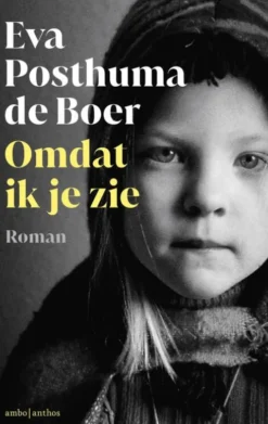 Omdat ik je zie eBook