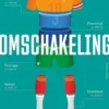 Omschakeling eBook
