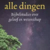 Onderzoek alle dingen eBook