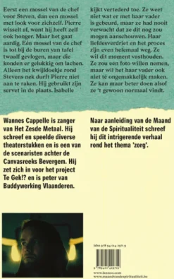 Ontferm u eBook