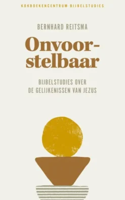 Onvoorstelbaar eBook