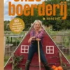 Onze boerderij eBook