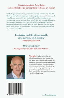 Op de golven dansen wij eBook