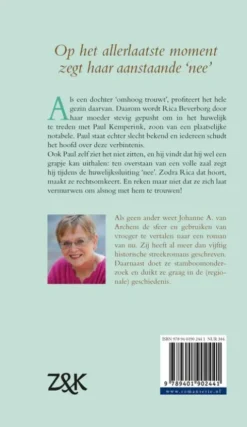 Over de streep eBook