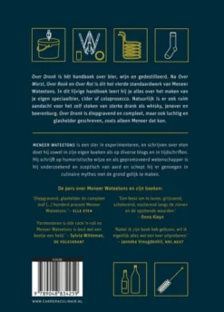 Over drank eBook