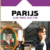 Parijs eBook