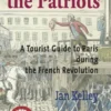 Path of the patriots, two-volume set eBook