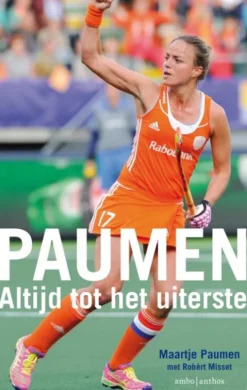 Paumen eBook