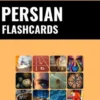 Persian Flashcards eBook