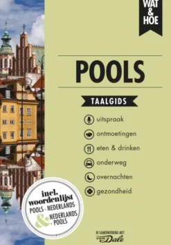Pools eBook