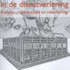 Procesbeheersing in de dienstverlening eBook