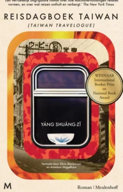 Reisdagboek Taiwan eBook