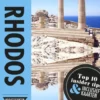 Rhodos eBook