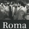 Roma eBook
