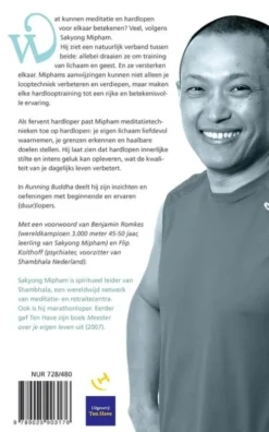 Running Buddha eBook
