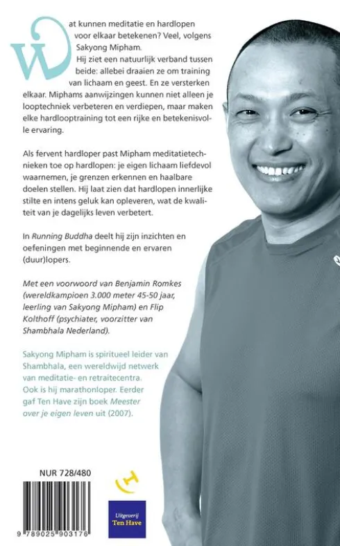 Running Buddha eBook
