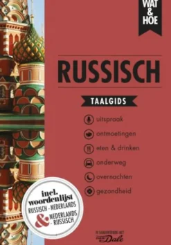 Russisch eBook