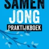 Samen jong eBook