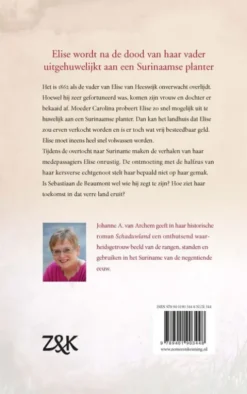 Schaduwland eBook