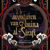 Schip Marawati 1 - De avonturen van Amina al-Sirafi eBook