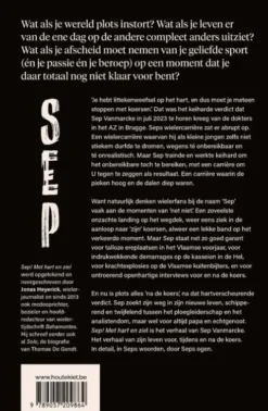 Sep! eBook