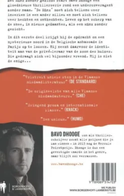 Sfinx zonder gezicht eBook