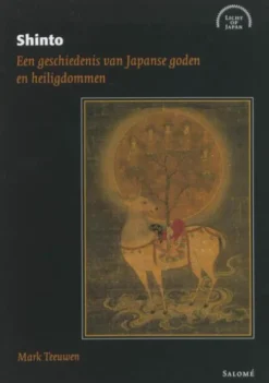 Shinto eBook