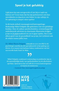Speel met je kat: het geheim voor een gelukkige huiskat eBook