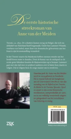 Spoel en spade eBook