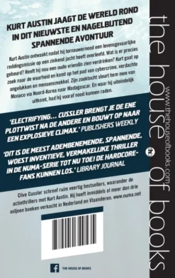 Spookschip eBook