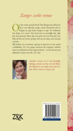 Sprookjes bestaan wel eBook