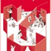 Starten in een creatieve loopbaan eBook